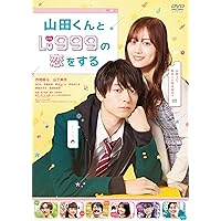 Amazon.co.jp: 「コタツがない家」DVD-BOX : 小池栄子: DVD